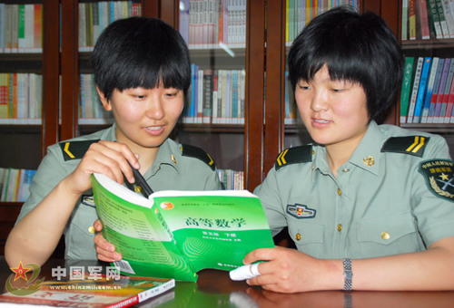 �����W(xu��)�T�����a(b��)��(x��)�Ļ��n