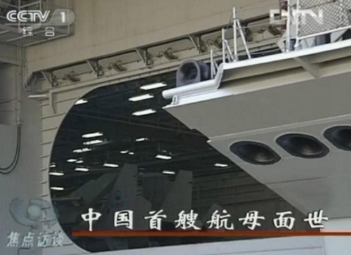 �D���Ї����Һ�ĸ�C���ͣ�ŵ�����Ş�d�C������ҕ�؈D�� 