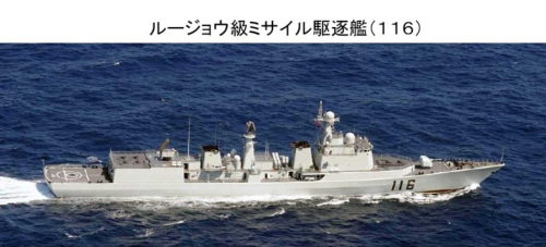 �Ї�(gu��)��܊051C��(j��)��(d��o)���(q��)��Ş116ʯ���f̖(h��o) 