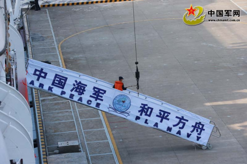 �D��10��18�գ�����܊Ş�������������������Ї�܊�Wӛ�ߏ��������ܔzӰ���