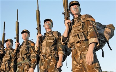 �Ĵ󡰘�����Ӣ����