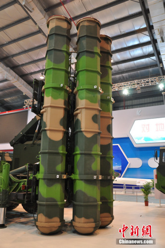 ЇƵһ(zhn)b䡪FD-2000h̷Ռϵy(tng)麣չ״ε_