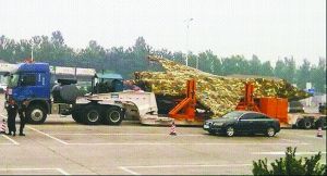 網(wǎng)友披露的“粽子機(jī)”照片 網(wǎng)友披露的“粽子機(jī)”照片