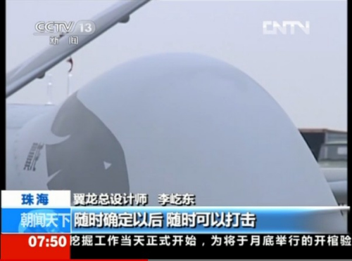 o˙C߂g(sh)ʽҕҕl؈D