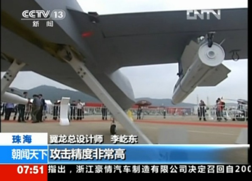 o˙C(j)߂g(sh)ʽҕҕl؈D