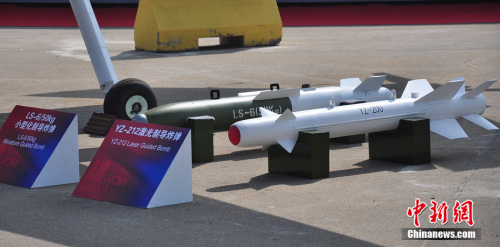 ���a(ch��n)����I�͟o�˙C�״�����2012�麣��չ��ͬ�rҲ�����״ι��_���ࡣꐺ��塡�z