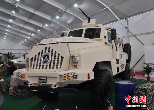 麣չչʾCS/VP34X4݆ʽ׷܇ꐺ塡z