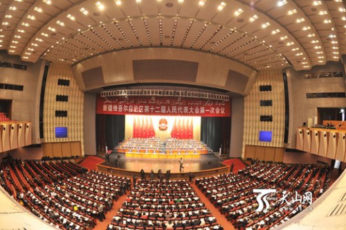 會議現(xiàn)場 會議現(xiàn)場