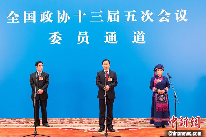 全國政協(xié)十三屆五次會議第三場“委員通道”采訪活動(dòng)舉行