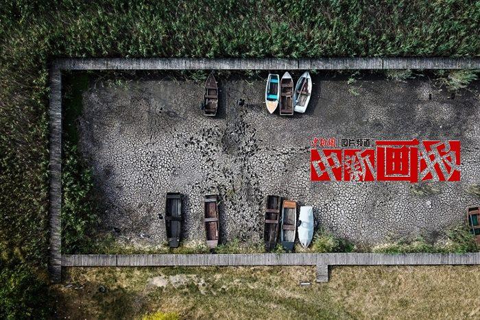 歐洲干旱有多嚴(yán)重？