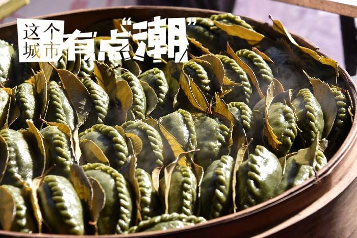 臺州：可甜可咸，為這一口“糯嘰嘰”心動！