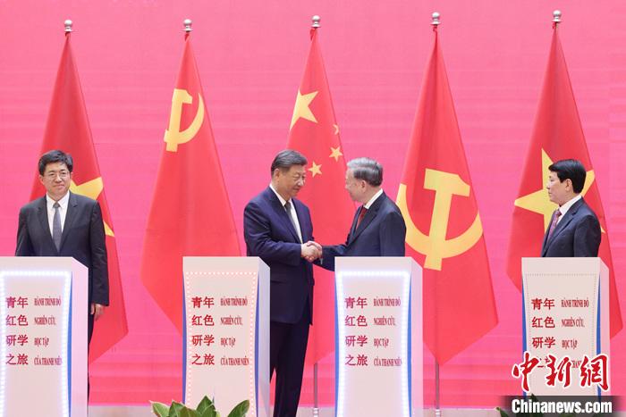 習(xí)近平和蘇林等共同啟動“紅色研學(xué)之旅”項目