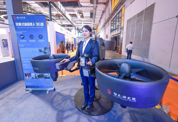 第八屆中國(guó)國(guó)際進(jìn)口博覽會(huì)在上海開幕