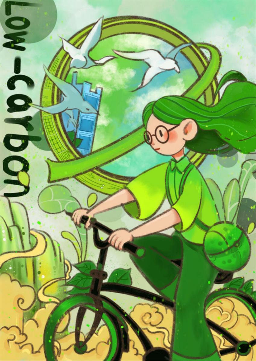 《低碳生活，綠色出行》 周鈺婷 18歲