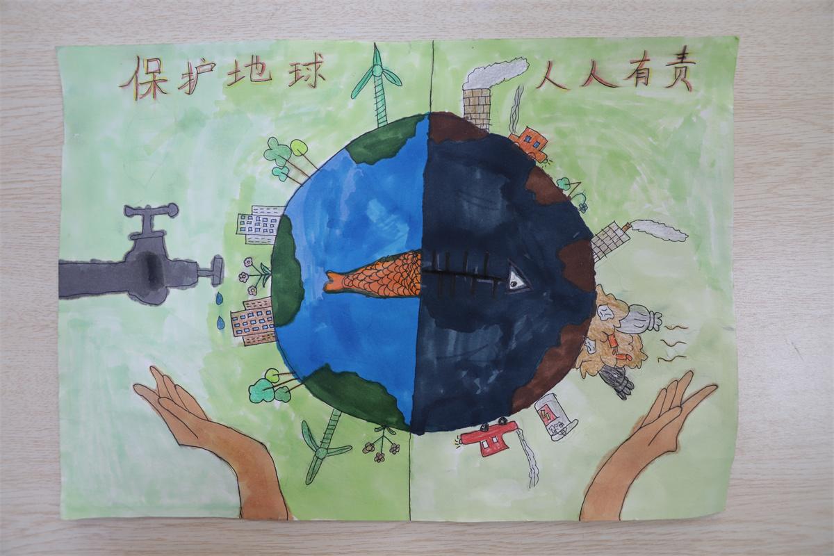 《保護地球，人人有責(zé)》 陳諾拉 9歲