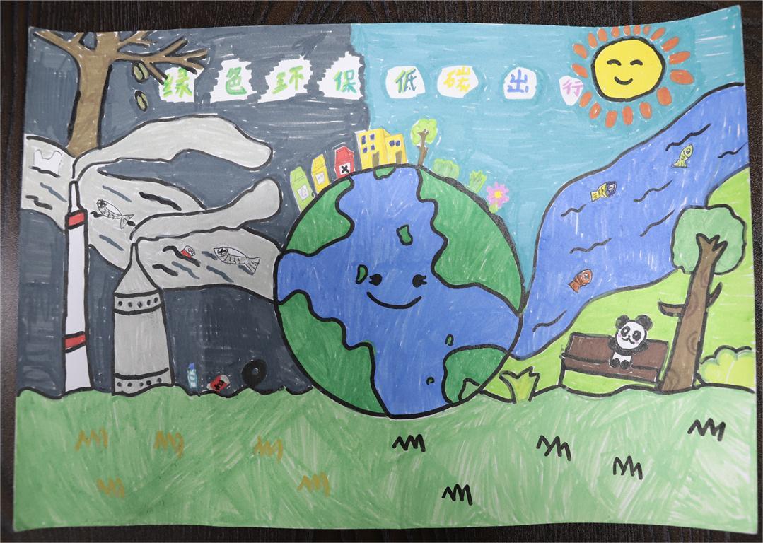 《綠色環(huán)保、低碳出行》方藝涵 8歲