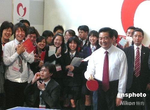 ձLЇϯ\絾W(xu)ƹcձMнD\򲩵ͬW(xu)ĺȲʡ