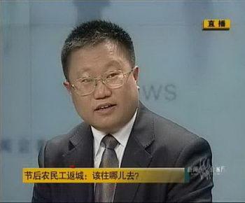 中國人民大學公共政策研究院執(zhí)行副院長毛壽龍