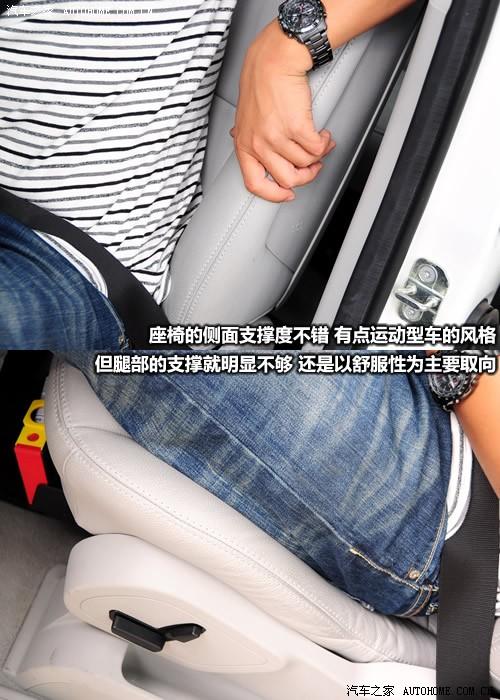 汽車(chē)之家 進(jìn)口奔馳 奔馳b級(jí) b200時(shí)尚型