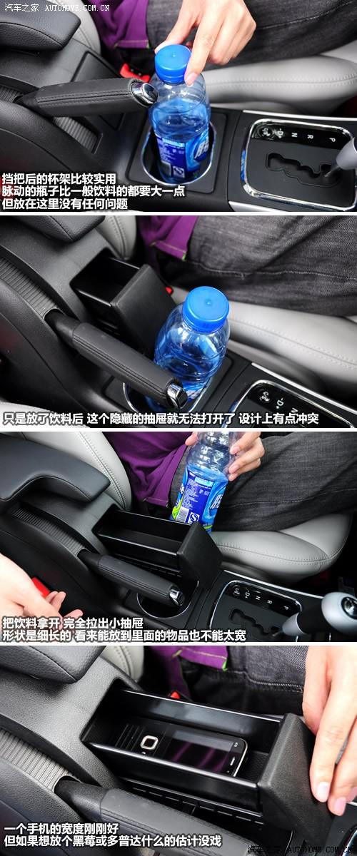 汽車之家 進口奔馳 奔馳b級 b200時尚型