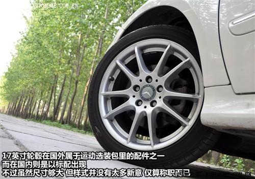 汽車之家 進(jìn)口奔馳 奔馳b級(jí) b200時(shí)尚型