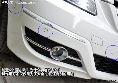 汽車之家 進(jìn)口奔馳 奔馳b級(jí) b200時(shí)尚型