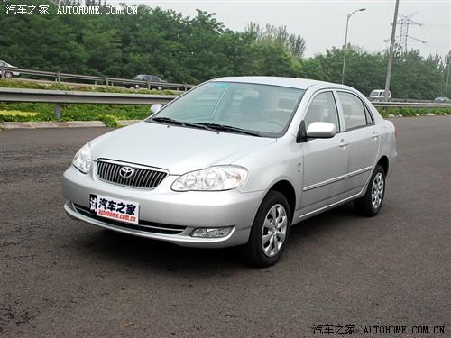 汽車(chē)之家 一汽豐田 花冠ex 1.6 g at