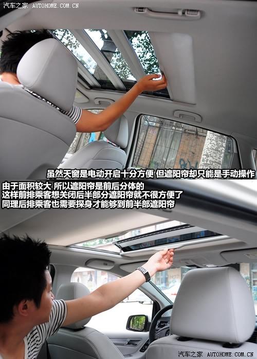 汽車(chē)之家 進(jìn)口奔馳 奔馳b級(jí) b200時(shí)尚型