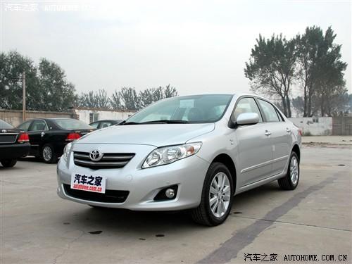 汽車(chē)之家 一汽豐田 卡羅拉 1.8 glx-i特別紀(jì)念版 mt