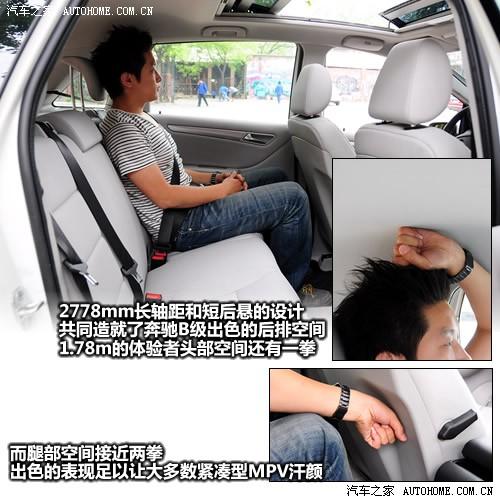 汽車(chē)之家 進(jìn)口奔馳 奔馳b級(jí) b200時(shí)尚型