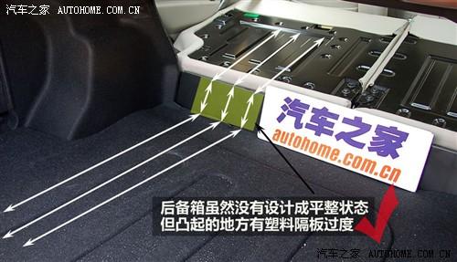 汽車之家 通用雪佛蘭 樂風(fēng) 09款 1.6l sx at