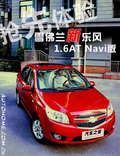 ^Ŀc(din)oB(ti)w(yn)(l)L(fng)Navi ܇֮