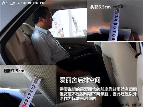 6款緊湊型三廂車對(duì)比 后備廂實(shí)用性大PK 汽車之家 6款緊湊型三廂車對(duì)比 后備廂實(shí)用性大PK 汽車之家