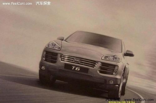 10fԪһɽկ܇ȁT6Ǡh