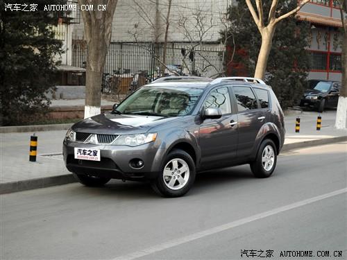 汽車之家 進(jìn)口三菱 outlander ex 2.4 時(shí)尚版