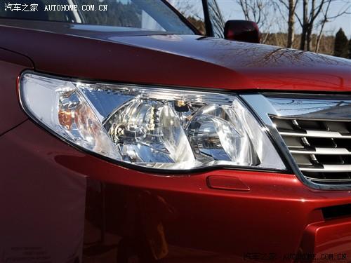 汽車之家 斯巴魯 森林人 2.0xs 自動(dòng)豪華版