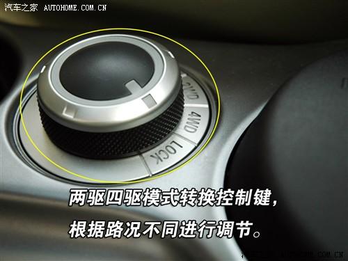 汽車之家 進(jìn)口三菱 outlander ex 2.4 時(shí)尚版