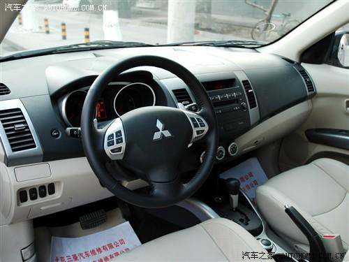 汽車之家 進(jìn)口三菱 outlander ex 2.4 時(shí)尚版
