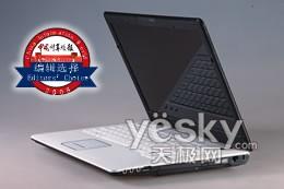 升級(jí)又送禮 方正S410母親節(jié)感恩回饋