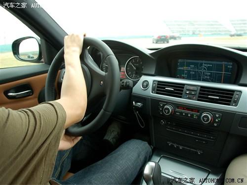 汽車之家 華晨寶馬 寶馬3系 325i m運(yùn)動(dòng)型