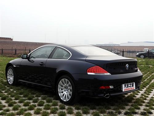 汽車(chē)之家 進(jìn)口寶馬 寶馬6系 650i雙門(mén)轎跑車(chē)