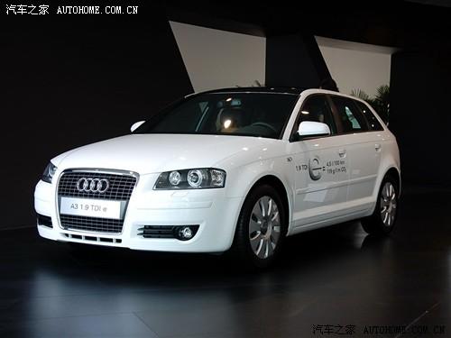 汽車之家 進(jìn)口奧迪 奧迪a3 08款 1.9 tdi e