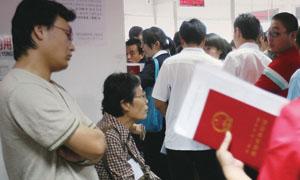 糿ڳꖵضȴk^ُ¶oεı