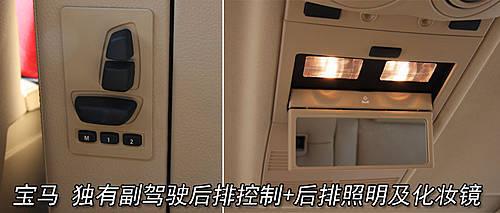 {R܇YE/R5/WA6(ni)