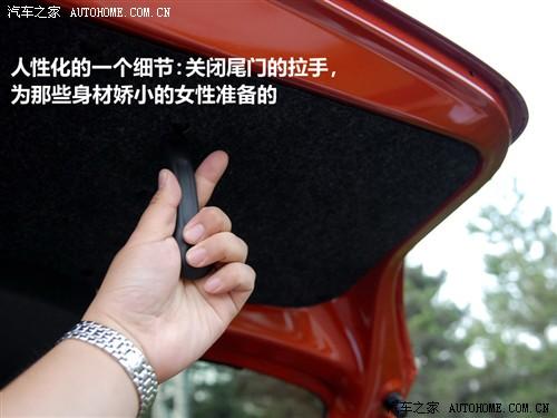 汽車之家 上海大眾斯柯達(dá) 晶銳 1.4l 手動(dòng)晶靈版