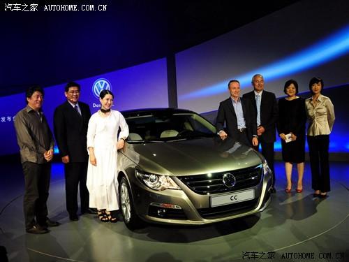 汽車之家 進(jìn)口大眾 大眾cc 3.6l v6 4motion頂配版