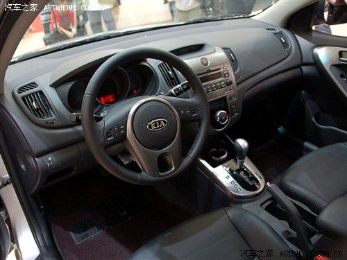 東風(fēng)悅達(dá)起亞Forte福瑞迪6月18日上市 汽車(chē)之家 東風(fēng)悅達(dá)起亞Forte福瑞迪6月18日上市 汽車(chē)之家