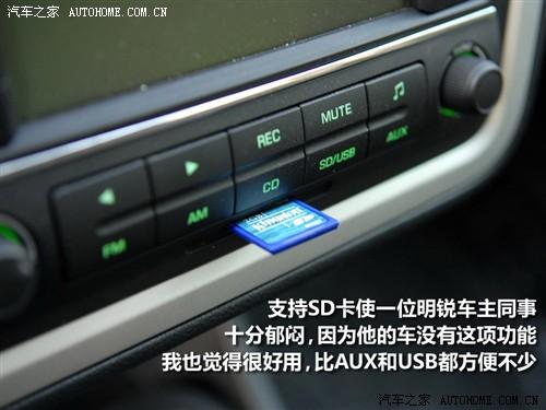 汽車之家 上海大眾斯柯達(dá) 晶銳 1.4l 手動(dòng)晶靈版