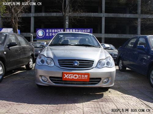 駕駛輕松兼家用 十萬(wàn)元自動(dòng)擋車型推薦