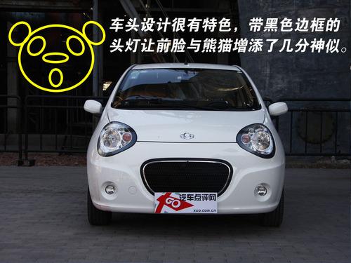 òx܇4Ϊ(d)ص΢/С܇] 